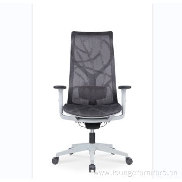 Nylon Mesh Office Chair White Color Portable Adjustable